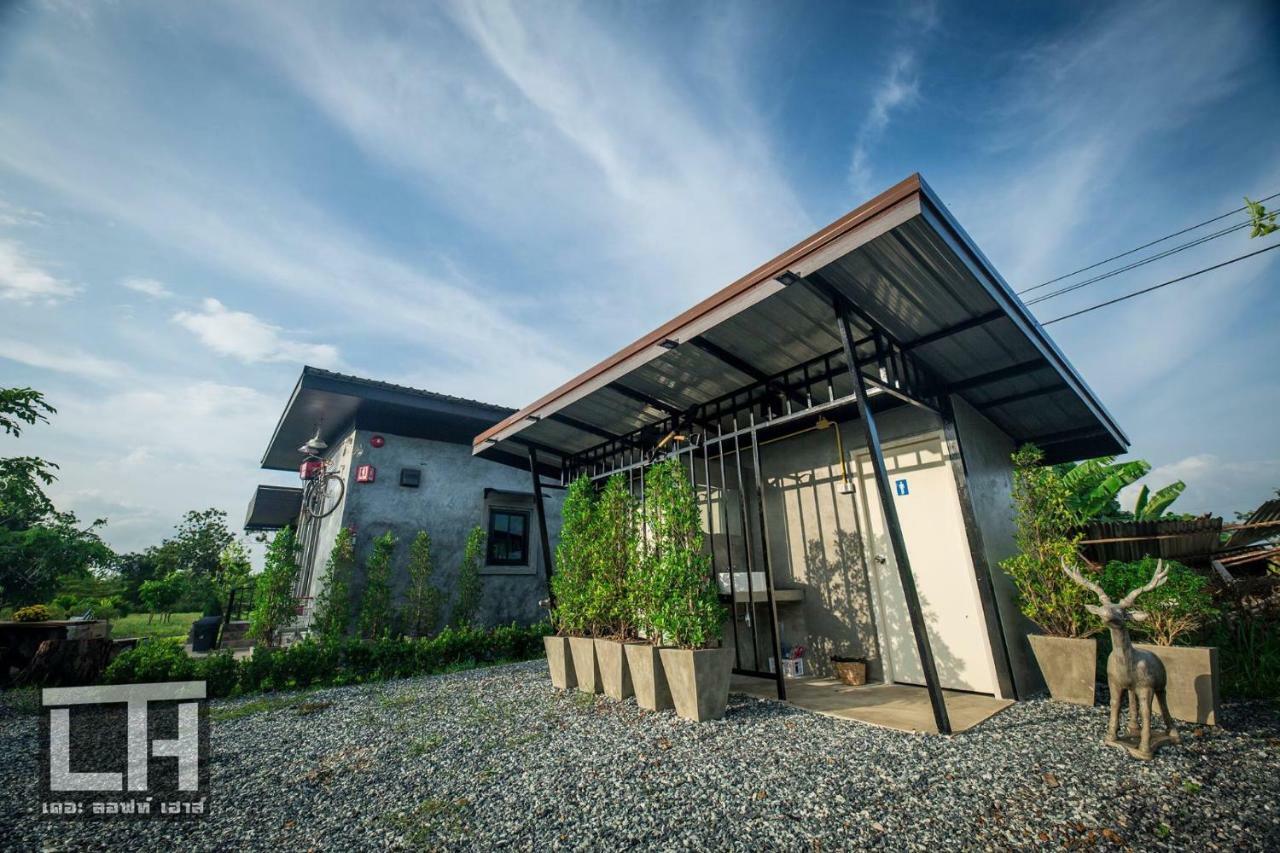 The Loft House Sakaeo 호텔 Watthana Nakhon 외부 사진