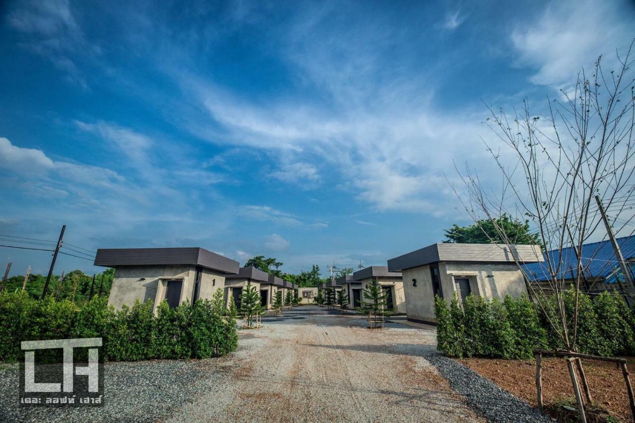 The Loft House Sakaeo 호텔 Watthana Nakhon 외부 사진