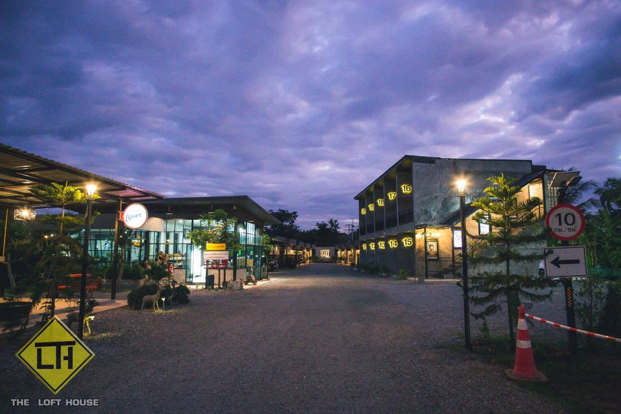 The Loft House Sakaeo 호텔 Watthana Nakhon 외부 사진