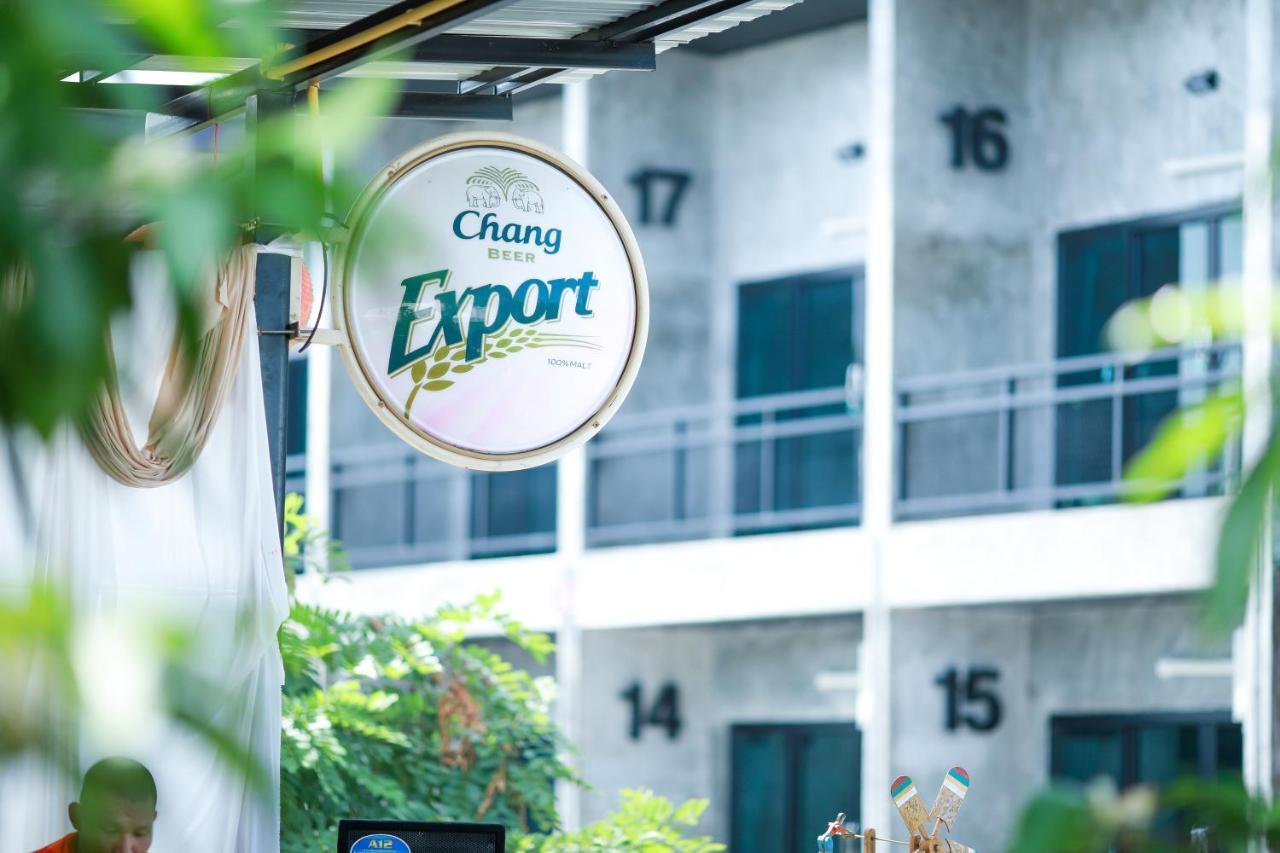 The Loft House Sakaeo 호텔 Watthana Nakhon 외부 사진